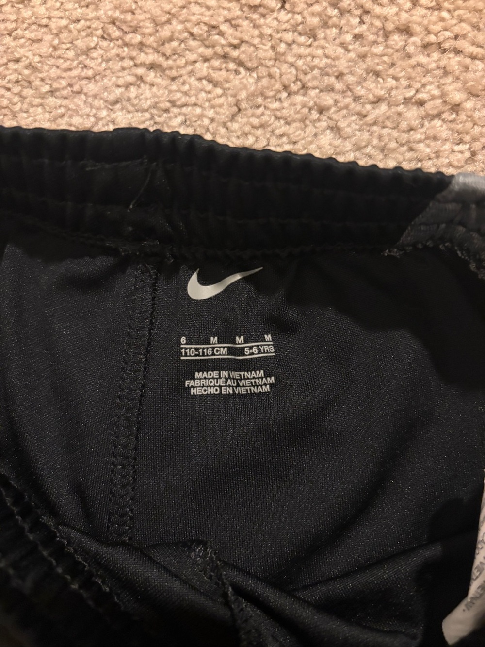 Nike Gray and Black Kids' 'Just Do It' Dri-FIT Set - Picture 2 of 2